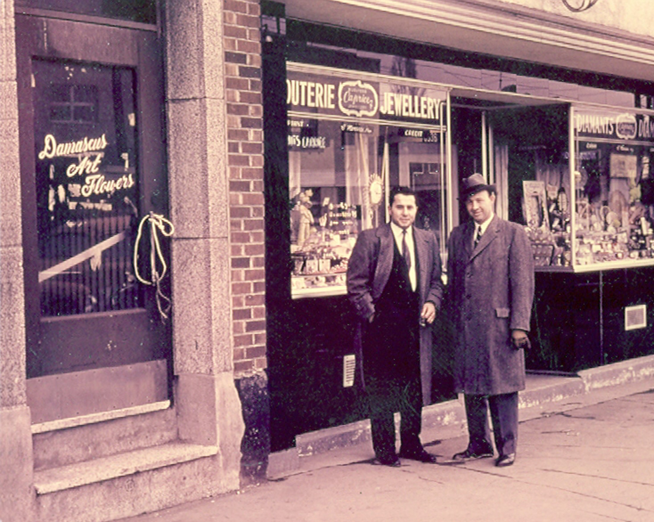 Damascus Art Flowers Photo Crop